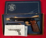 Smith and Wesson model 41 .22 target pistol - 2 of 2