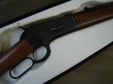 Browning Model 1886 Grade 1 - 2 of 7