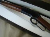 Browning Model 1886 Grade 1 - 4 of 7
