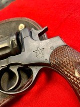 RUSSIAN - M1895 NAGANT REVOLVER - EXLNT. COND. - 2 of 5