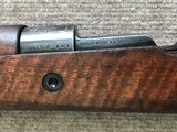 Chilean Contract Mauser Model 1935 - 14 of 15