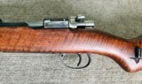 Chilean Contract Mauser Model 1935 - 7 of 15