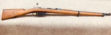 Argentine 1891 Mauser 7.65x53 - 1 of 15