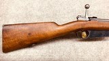 Argentine 1891 Mauser 7.65x53 - 2 of 15