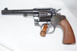COLT NEW SERVICE 45 LC - 1 of 9