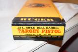 RUGER MARK I 22 CAL NIB - 2 of 12