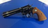 '57 Colt Python (4 digit s/n) LNIB - Reduced $1250 Today Only ! - 1 of 12