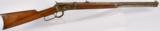 1st year production Winchester 1892 Short Rifle - 4 digit S/N - Antique - 2 of 9