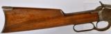 1st year production Winchester 1892 Short Rifle - 4 digit S/N - Antique - 4 of 9