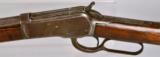 1st year production Winchester 1892 Short Rifle - 4 digit S/N - Antique - 5 of 9