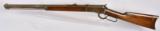 1st year production Winchester 1892 Short Rifle - 4 digit S/N - Antique - 6 of 9