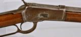 1st year production Winchester 1892 Short Rifle - 4 digit S/N - Antique - 1 of 9