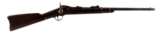 US Springfield Model 1884 Trapdoor Carbine .45-70 Govt. Cal - 6 of 7