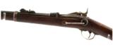 US Springfield Model 1884 Trapdoor Carbine .45-70 Govt. Cal - 2 of 7