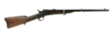 RARE - 100% ORIGINAL - REMINGTON ROLLING BLOCK - LIGHT BABY CARBINE- 2 of 2