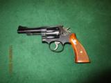 Smith & Wesson Pre-Model 15 .38 Special - 1 of 2