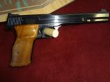 Smith & Wesson Model 41 - 2 of 3