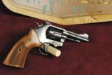 *****PRICE REDUCED*****Smith and Wesson Model 48 - 1 of 3