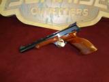 *****PRICE REDUCED*****Browning Medalist 22lr
- 4 of 4