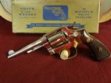 *****PRICE REDUCED*****Smith and Wesson Pre-model 10-5 screw - 1 of 4