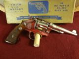 *****PRICE REDUCED*****Smith and Wesson Pre-model 10-5 screw - 2 of 4