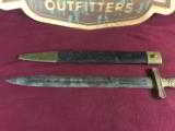 Unmarked 1832 Foot Artillery Sword - 2 of 2