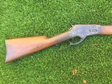 1881 Marlin 45-70 Gov. - 4 of 13