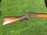 1881 Marlin 45-70 Gov. - 1 of 13