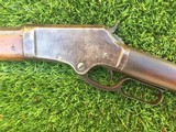 1881 Marlin 45-70 Gov. - 12 of 13