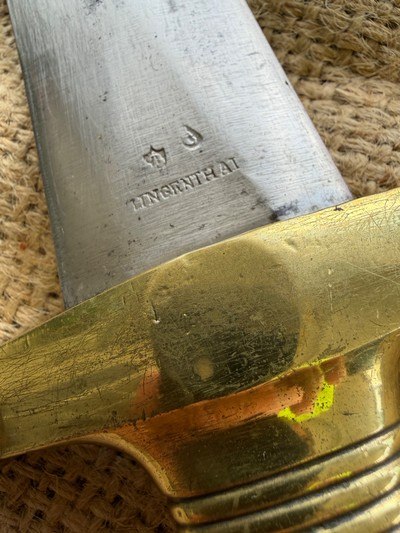 1831 French Infantry Sword - scabbard and frog - Image 6 of 8