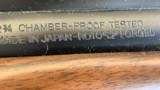 Ithaca- SKB Century 12 ga Trap Model - Image 15 of 15