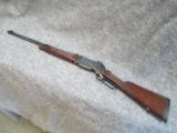Browning BLR .308 Win Lever Action Rifle - 1 of 15
