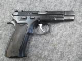 CZ USA Model 85 Combat Black Polymer 9mm Pistol - 3 of 13
