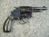 Smith & Wesson 32-20 32 Win Revolver - 22 of 25
