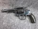 Smith & Wesson 32-20 32 Win Revolver - 1 of 25