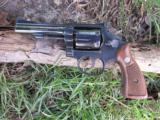 Smith & Wesson 32-20 32 Win Revolver - 3 of 25