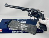 SMITH & WESSON Factory Etched Seven Gun Set