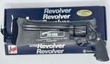 SMITH & WESSON Factory Etched Six Gun Set - Image 6 of 17