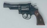 SMITH & WESSON Factory Etched Six Gun Set - Image 3 of 17