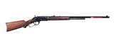 WINCHESTER Model 1873 Deluxe Long Rifle 45 Long Colt, Pair of Consecutive Serial Number Rifles