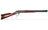 UBERTI 1873 Short Rifle Deluxe Limited Edition .45Colt - 1 of 5