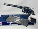 SMITH WESSON Factory Etched Model 17-4 .22LR 8 3/8