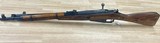 CENTURY ARMS FEG Mosin Nagant M44 Carbine w/Bayonet, 7.62x54R - 6 of 6
