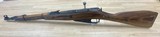 CENTURY ARMS FEG Mosin Nagant M44 Carbine w/Bayonet, 7.62x54R - 2 of 6