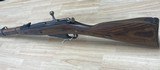 CENTURY ARMS FEG Mosin Nagant M44 Carbine w/Bayonet, 7.62x54R - 5 of 6