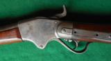 MINTY .. m1855 HARPER'S FERRY musket.... 2 Cartouches dated 1858 - 8 of 12