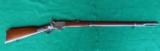 MINTY .. m1855 HARPER'S FERRY musket.... 2 Cartouches dated 1858 - 1 of 12