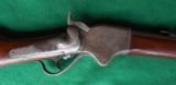 MINTY .. m1855 HARPER'S FERRY musket.... 2 Cartouches dated 1858 - 3 of 12