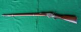 MINTY .. m1855 HARPER'S FERRY musket.... 2 Cartouches dated 1858 - 6 of 12