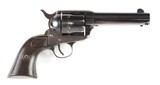 CCR REQUIRED.....COLT SAA...1st Generation... .38-40....4 3/4".....LAYAWAY? - 1 of 4
